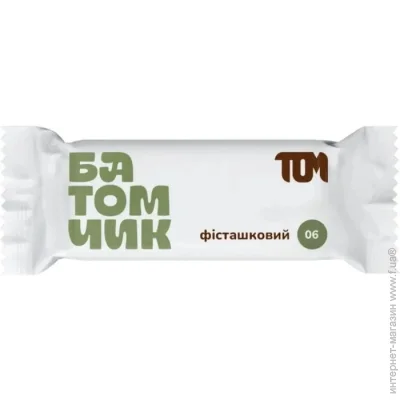 TOM    45  1 . (BATOM-PISTACHO)