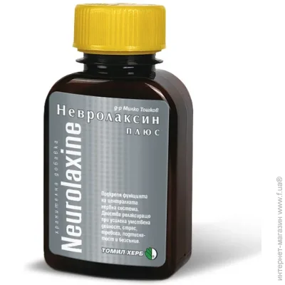   Tomil Herb Neurolaxine 500 mg 120 Tabs (000024729)
