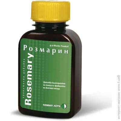   Tomil Herb Rosemary 500 mg 120 Tabs (000024743)
