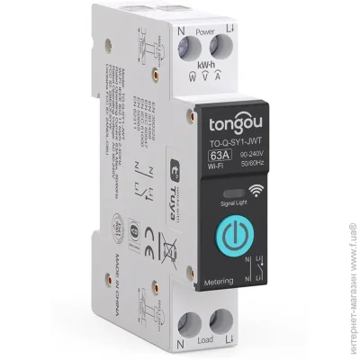         Tongou TO-Q-SY1-JWT 63