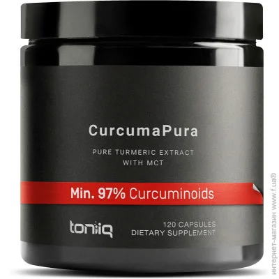 Специальная добавка Toniiq Чистый экстракт куркумы CurcumaPura 120 капсул Специальная добавка Toniiq Чистый экстракт куркумы CurcumaPura 120 капсул