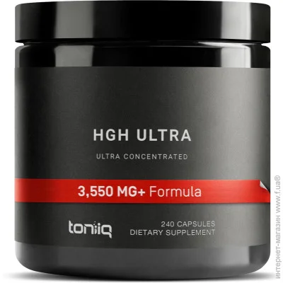   Toniiq    HGH Ultra 240 