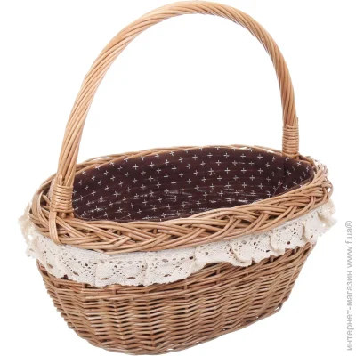 Tony Bridge Basket     QN68937-2