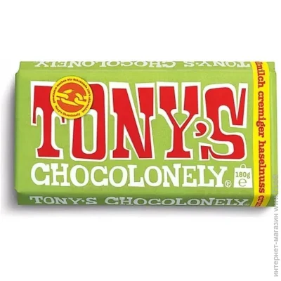 Tony'S Chocolonely   Chocolonely   