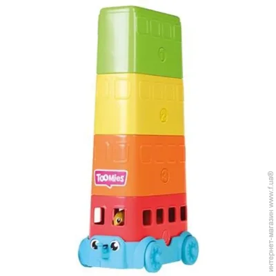ϳ Toomies  (E73220)