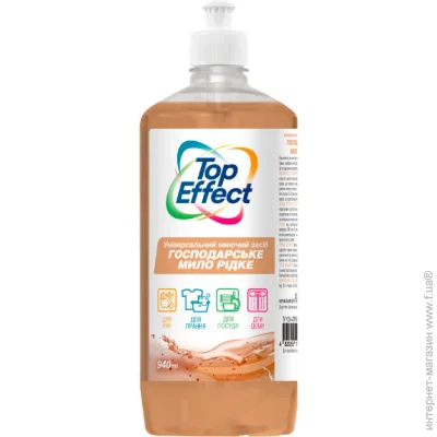   Top Effect   940 