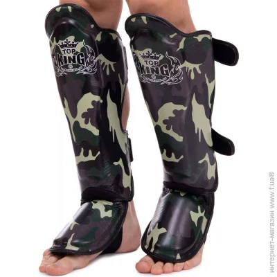     TOP KING Empower Camouflage TKSGEM-03 S   (TKSGEM-03_ _S)
