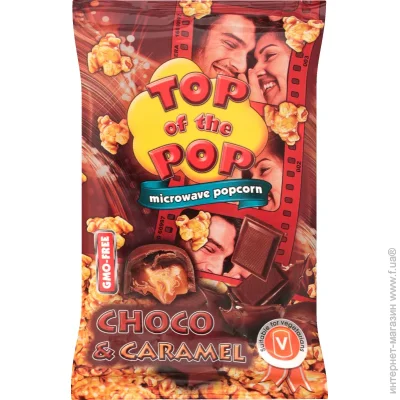    Top Of The Pop       100 