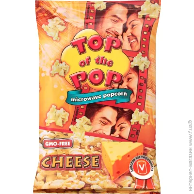    Top Of The Pop       100 
