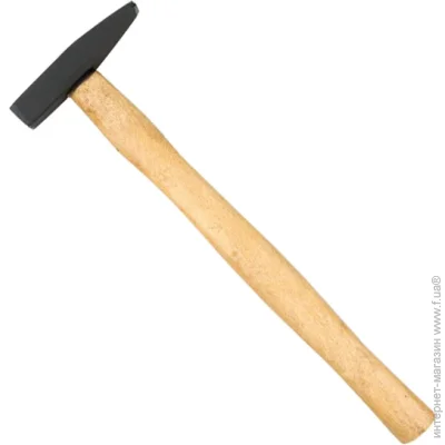   Top Tools   02A208 800 