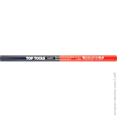  Top Tools 14A892