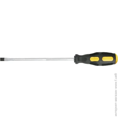 Top Tools  39D645