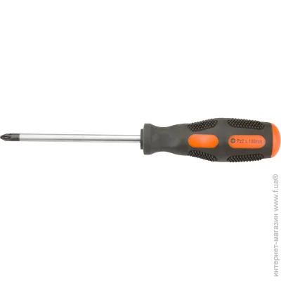 Top Tools  39D656