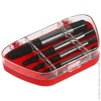  Top Tools 5 . (14A105)