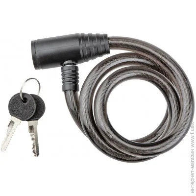  Top Tools 90U245