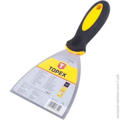   Topex 125 (18B612)