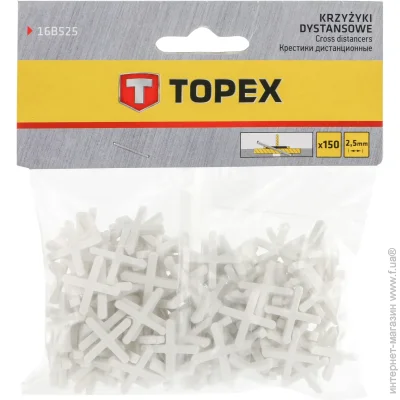 Topex    2,5  150 ./ (16B525)