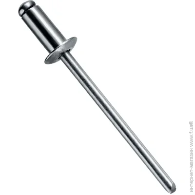  Topex 43E504 4.8x14.5, 50.