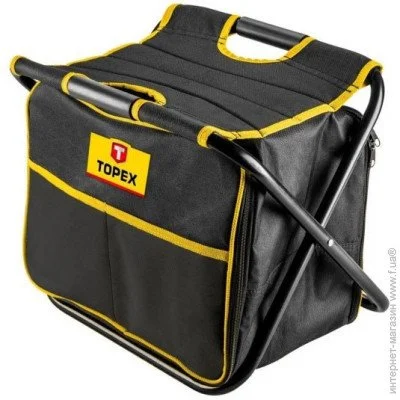    Topex   47 x 42,5 x 8,5" 79R447