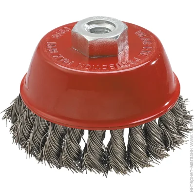  65   Topex   GRAPHITE 57H581