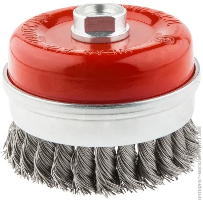   Topex    GRAPHITE 57H587
