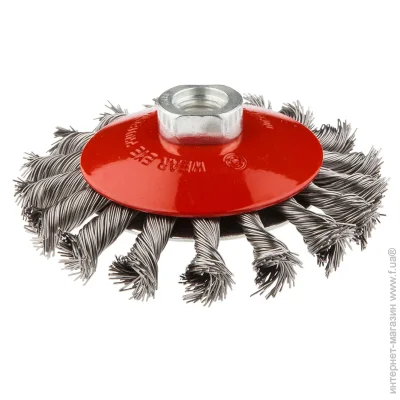  Topex ٳ  GRAPHITE 57H589