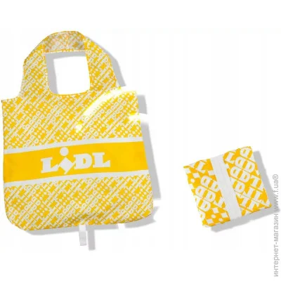 Topmove       19L  (IAN367967 yellow)