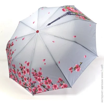  Toprain    625  9     - ,  , 