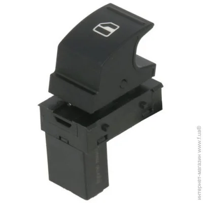   Topran HP114 570 (114570)