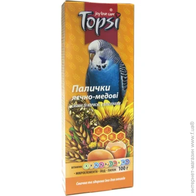 Topsi    100 