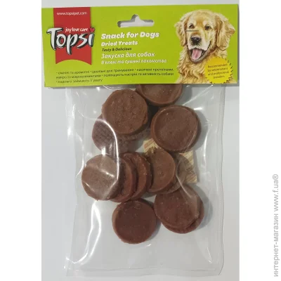 Topsi      - 100 