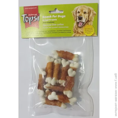 Topsi      100 
