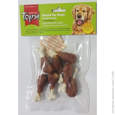 Topsi      100 