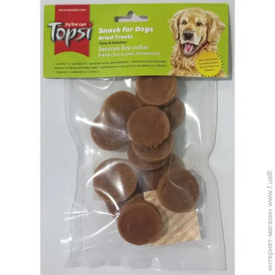 Topsi     ' 100 