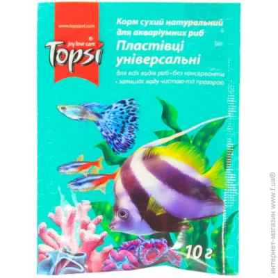 Topsi   10  ( ,  )