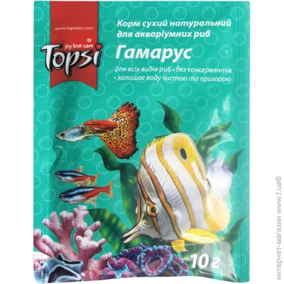 Topsi   10  ( )