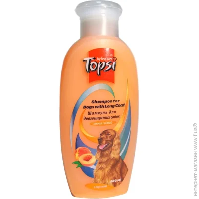Topsi    200 