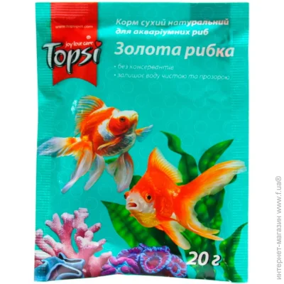 Topsi    20  (, ,  ,  )