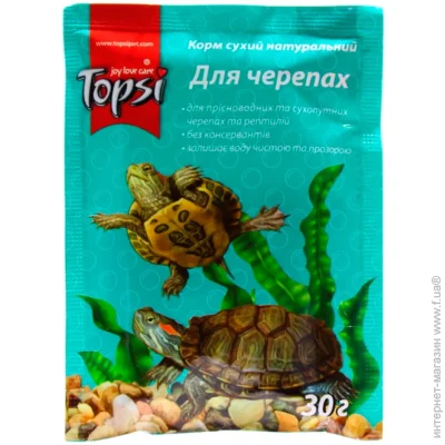 Topsi    30 