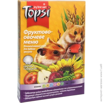 Topsi  -  510 