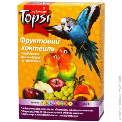 Topsi    550 