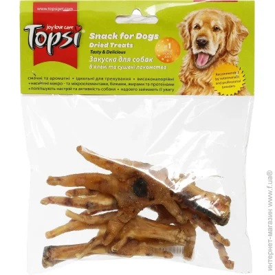 Topsi     5 .
