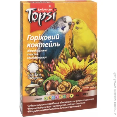 Topsi    600 