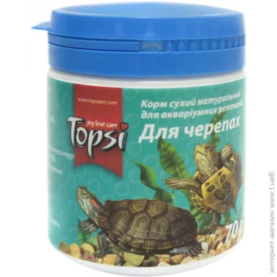 Topsi    70 