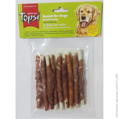 Topsi     