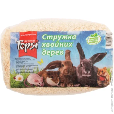  Topsi ϳ     