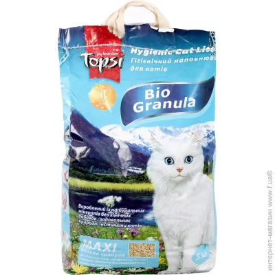 Topsi      maxi 5 