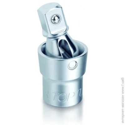   1/4" TOPTUL  CAHD0834