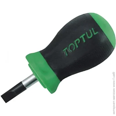 Toptul  SL5,525  FABB5E03