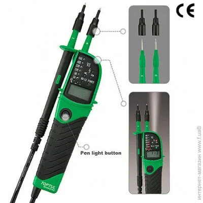       TOPTUL    12~690V AC/DC EAAA0169